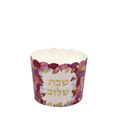 Purple Metallic Gold Foil Large Paper Baking Cupcakes Muffin Cups Liners